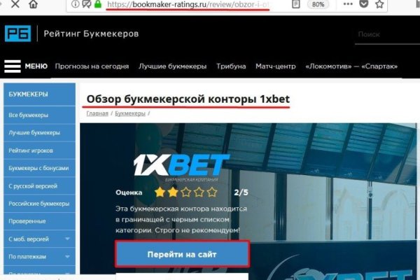 Kra36.at