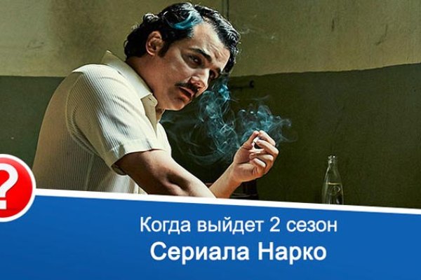 Как зайти на кракен через браузер