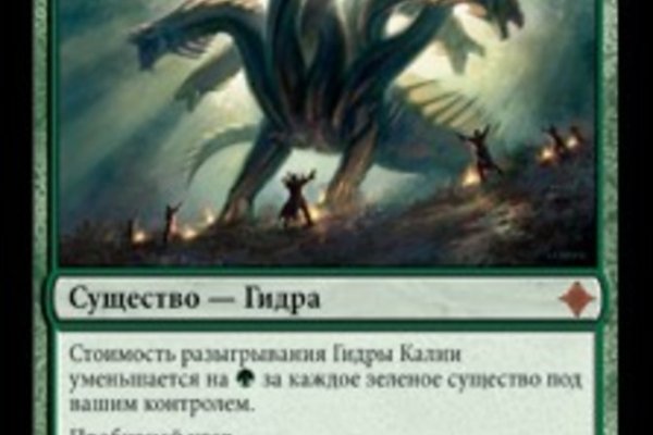 Kra18.gl