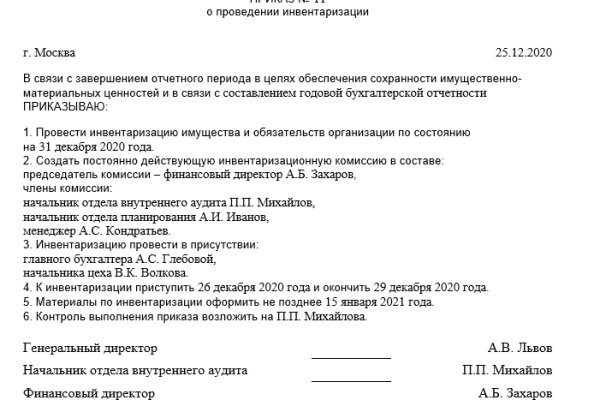 Кракен заблокировали