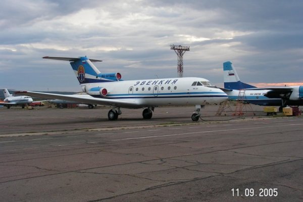 Кракен 2krn