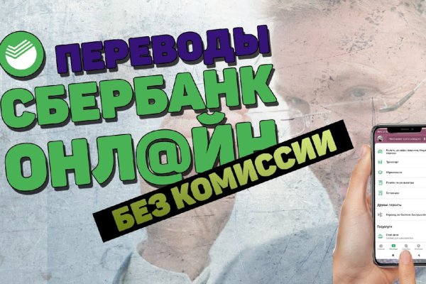 Что такое кракен наркотик