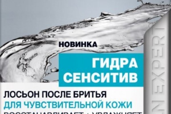 Кракен официальная ссылка vtor run