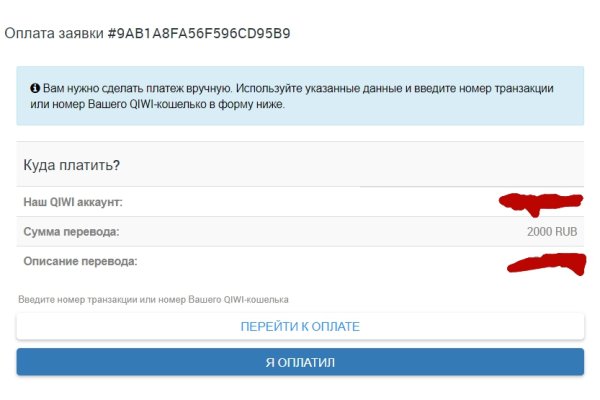 Маркет плейс кракен маркетплейс