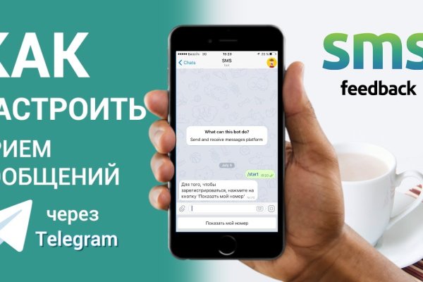 Кракен сайт store