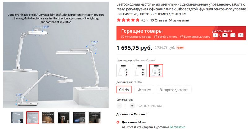 Кракен это даркнет