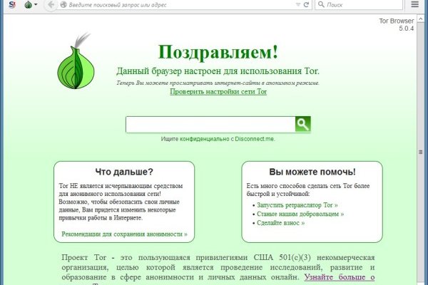 Kra39.at